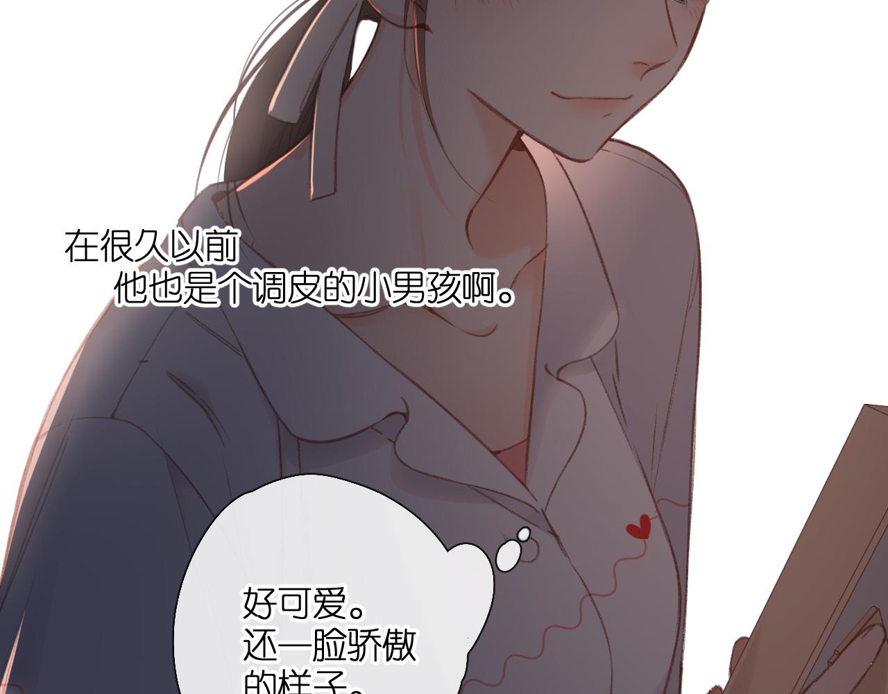 第126话 三月期25