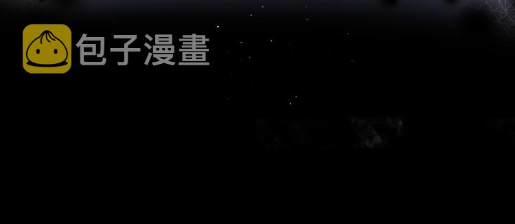 第87话 注视着150