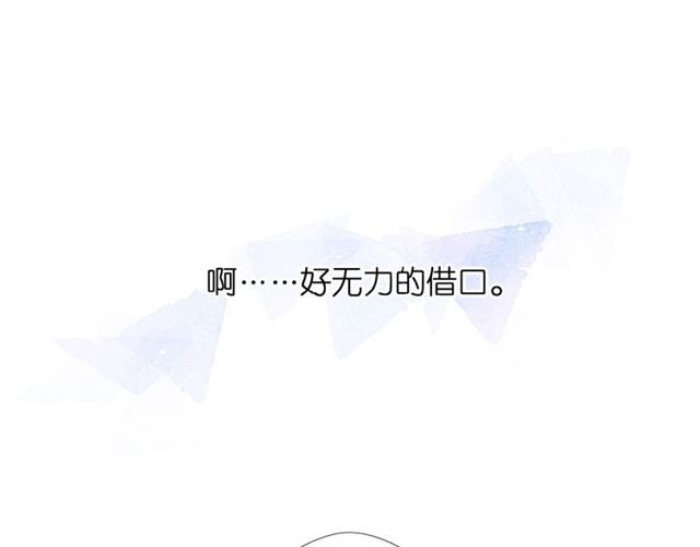第6话 医院21