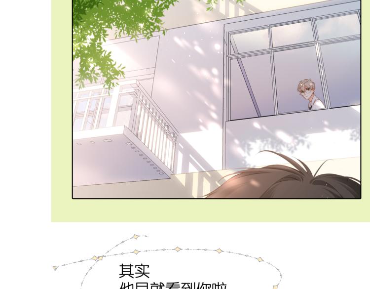 第87话 注视着174