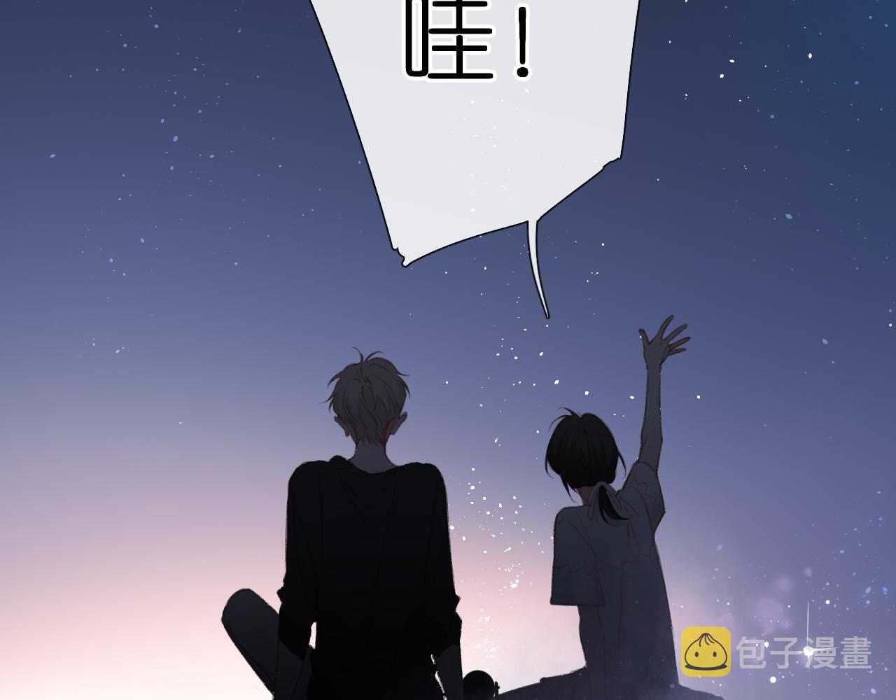 第126话 三月期59