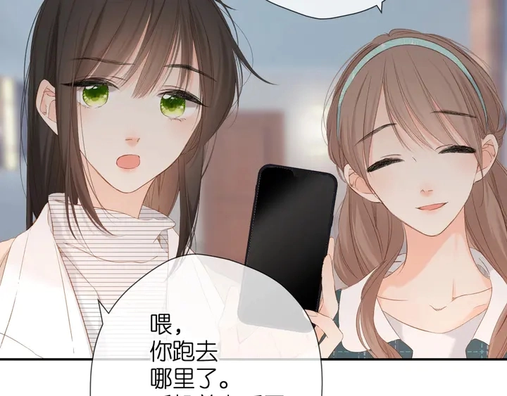 第39话 矜持112
