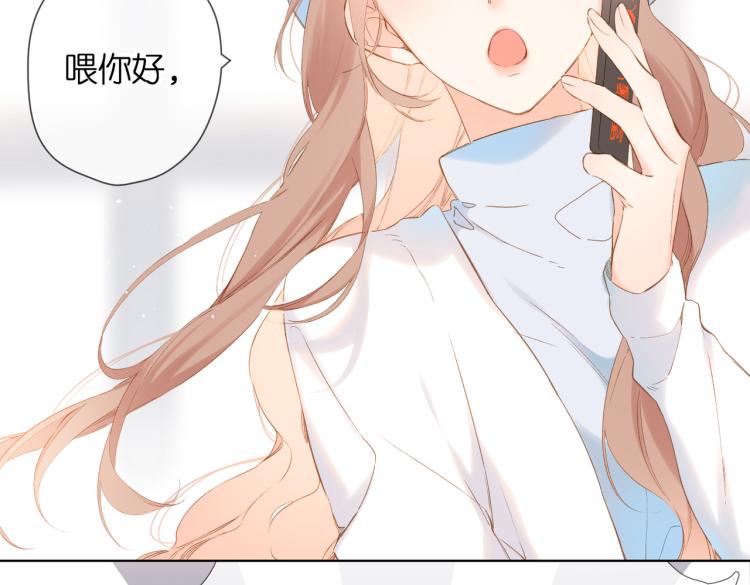 第86话 羡慕35
