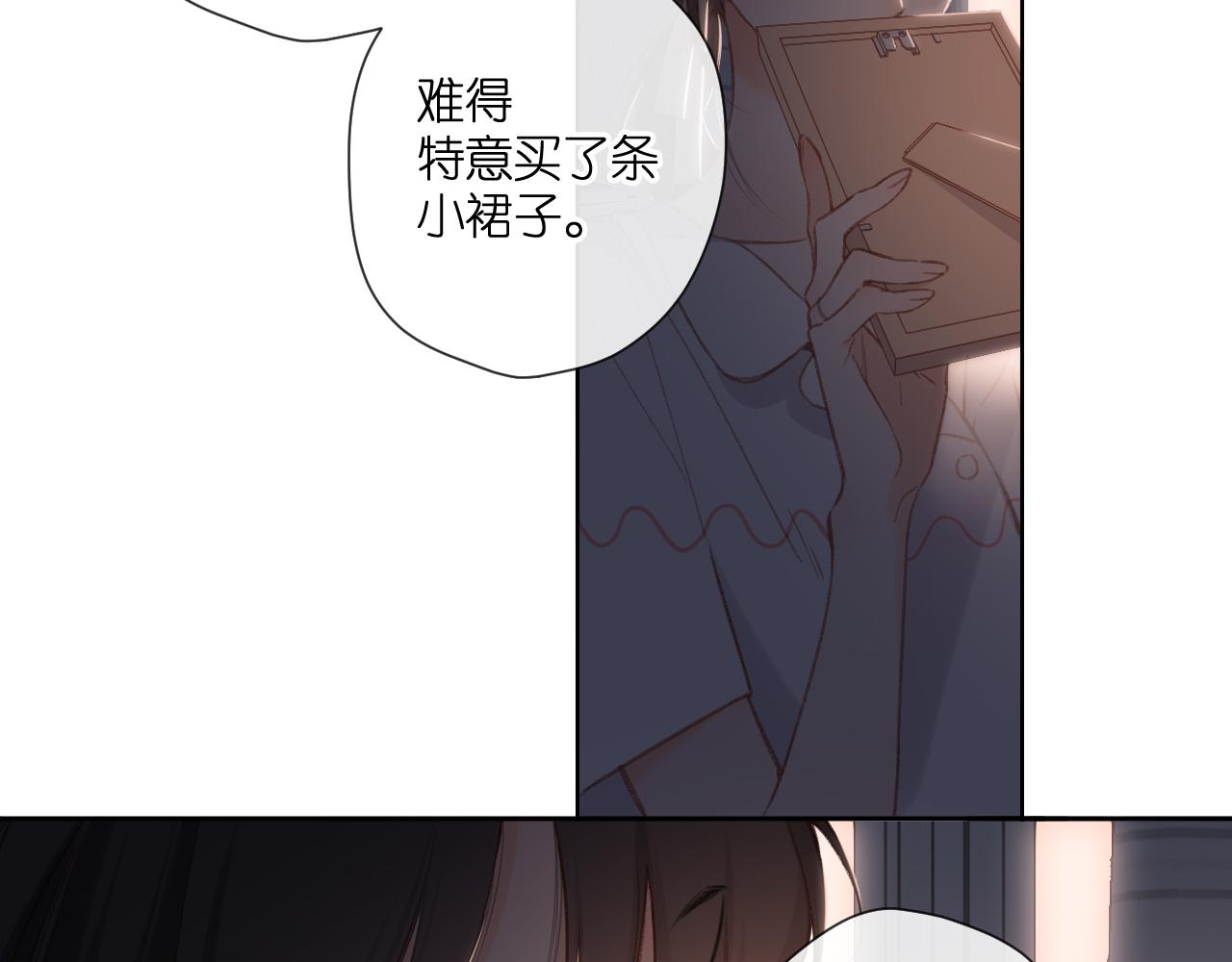 第126话 三月期30