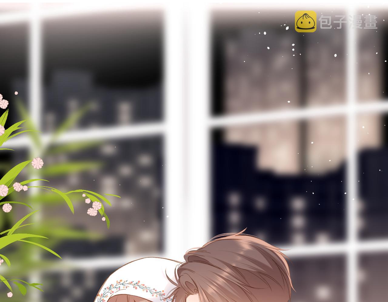 一个小番外2