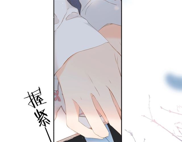 第27话 你们90