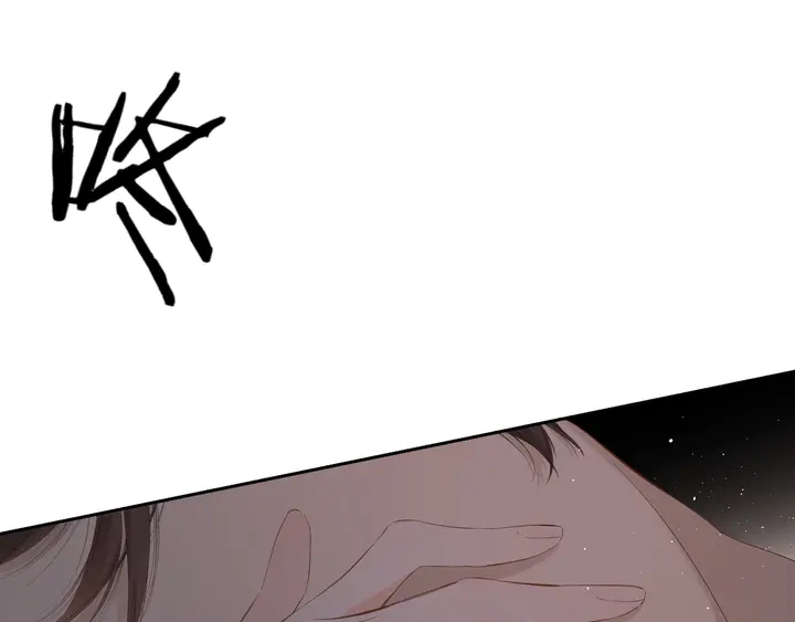 第38话 坦白118