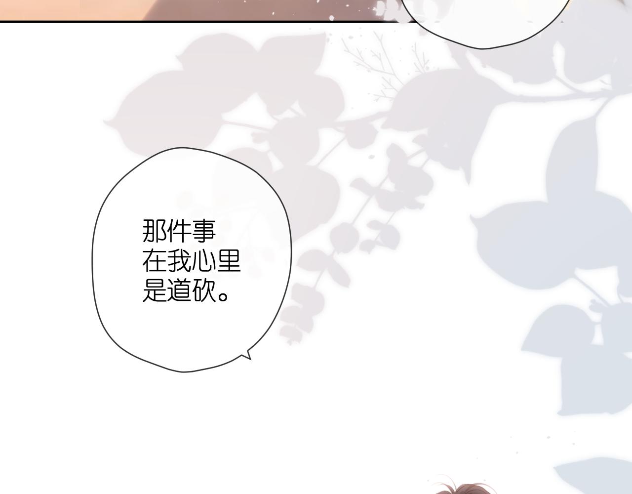 第117话 错过41