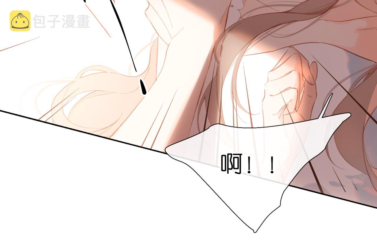 第144话 难懂104
