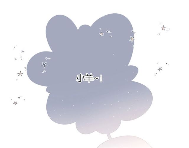 第28话 跟我回家10