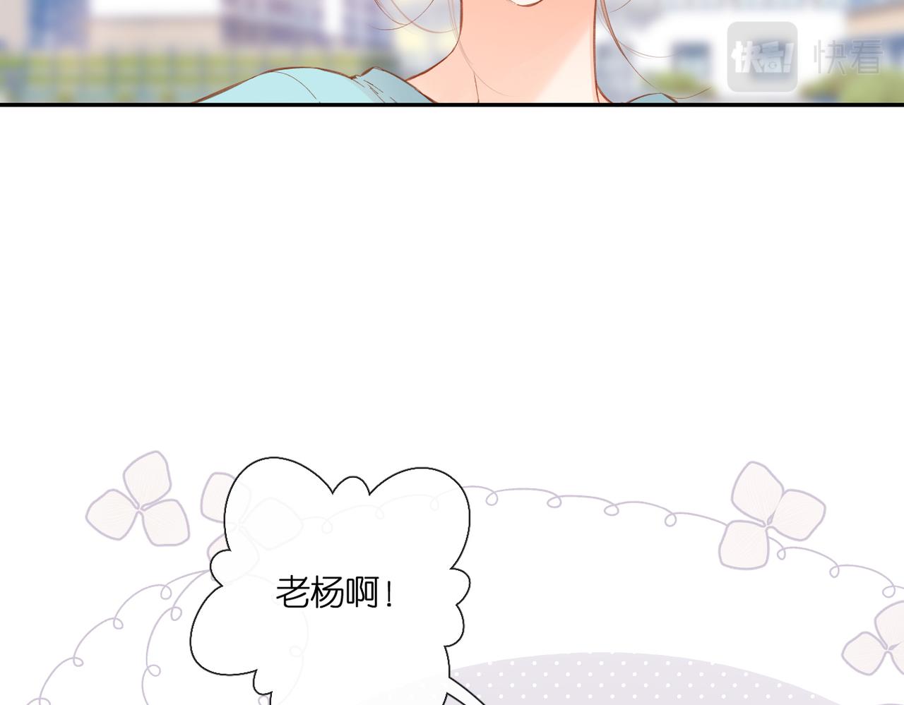 第143话 选择41