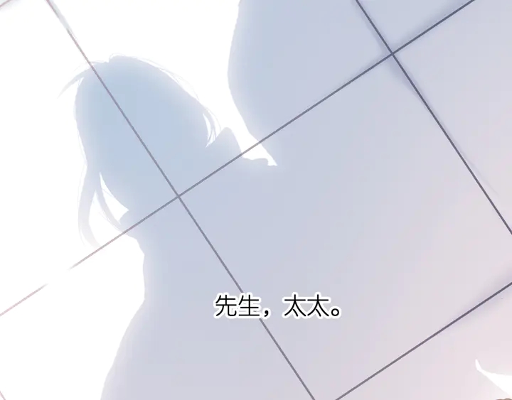 第60话 醋意4