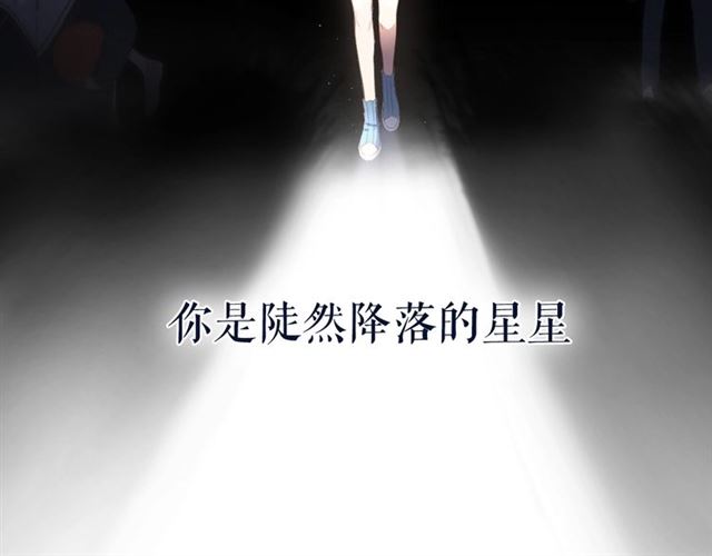 序章 没说出口的告白6