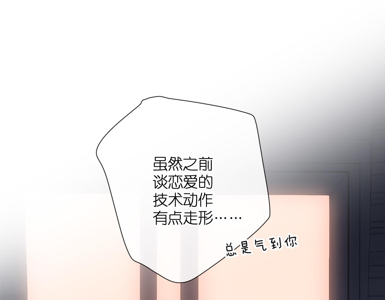 第127话 心中19