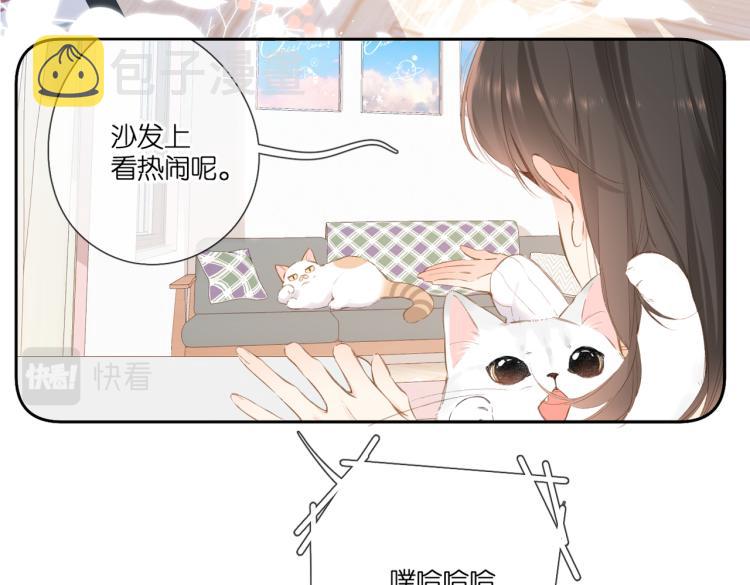 第101话 意外39