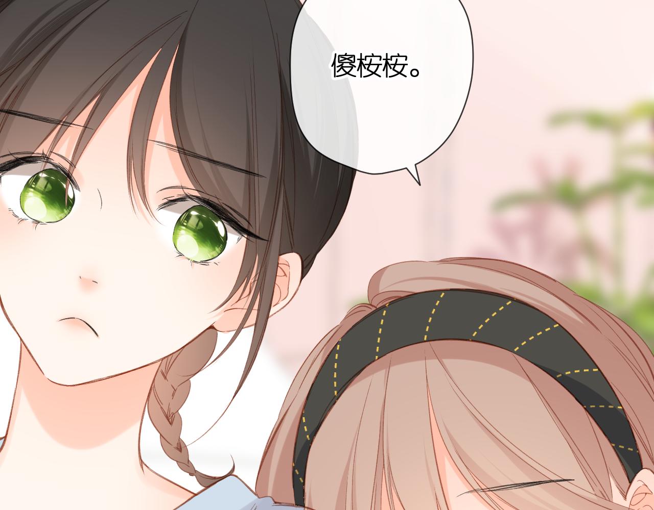 第116话 那时74