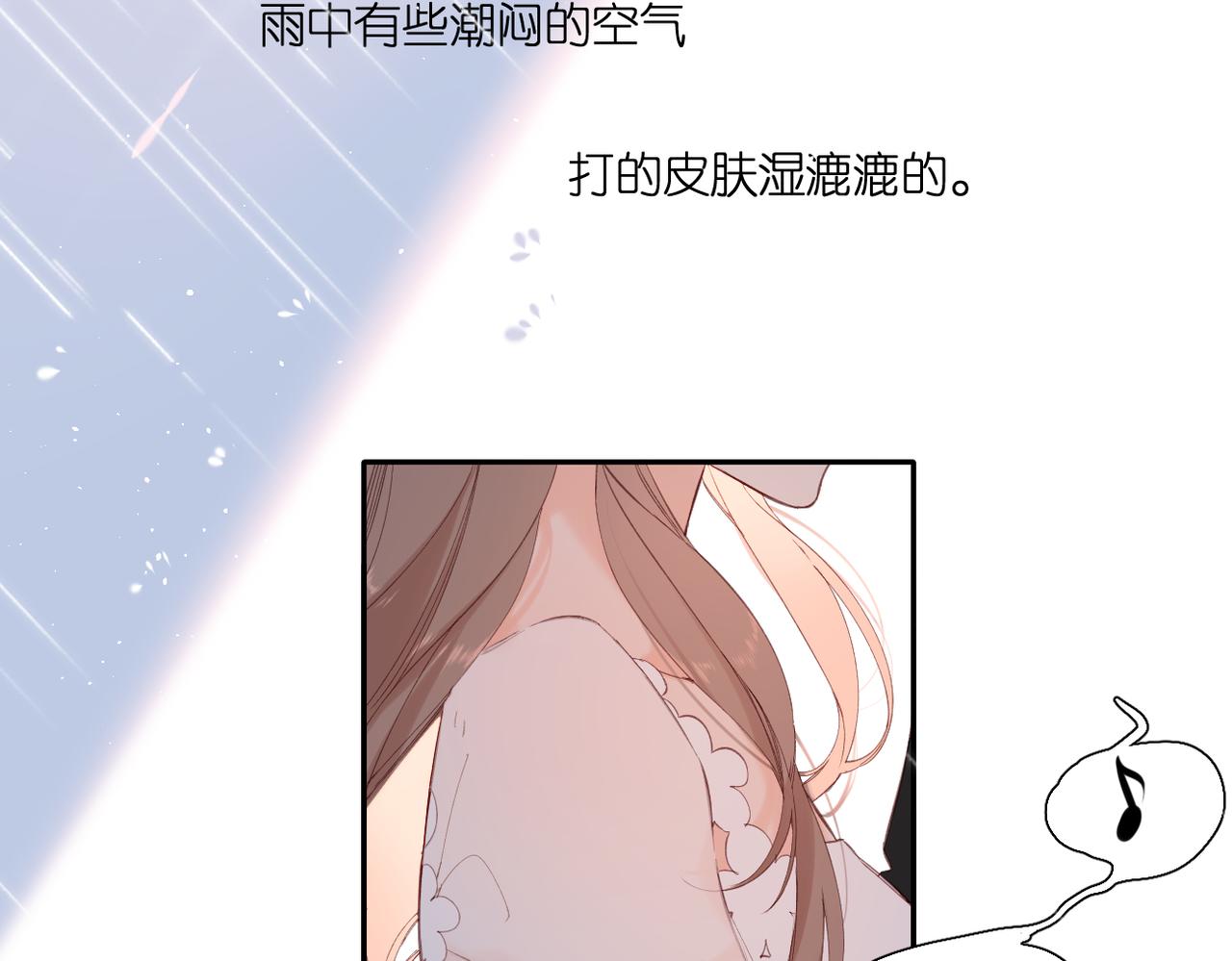 第146话 情不自禁117