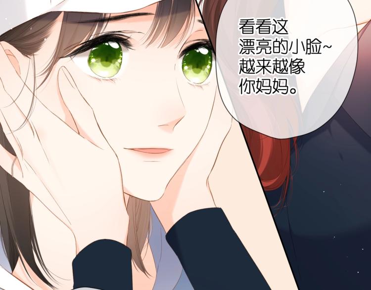 第31话 尴尬62