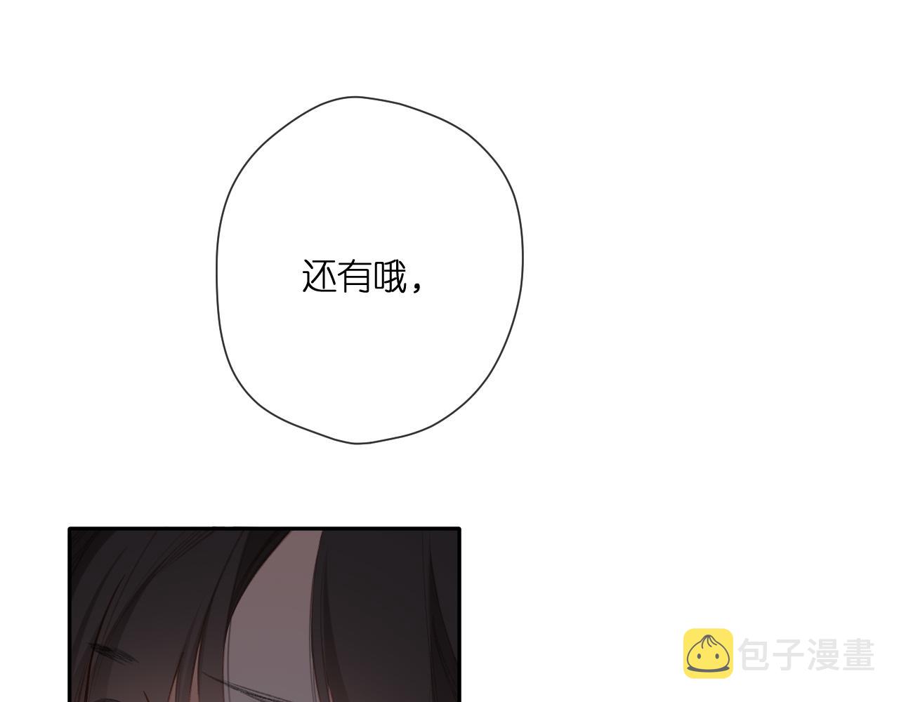 第127话 心中16