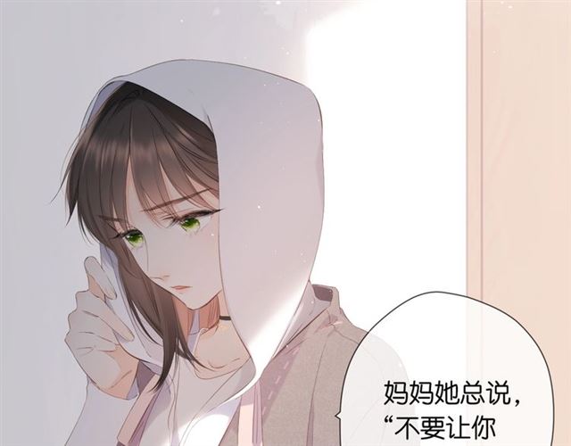第25话 失联48
