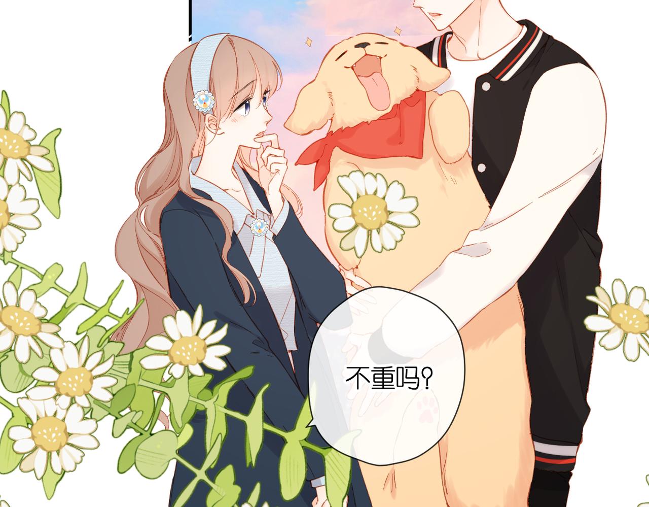 第134话 思考38