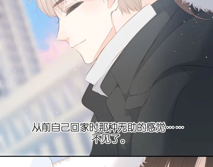 第44话 她的家人100