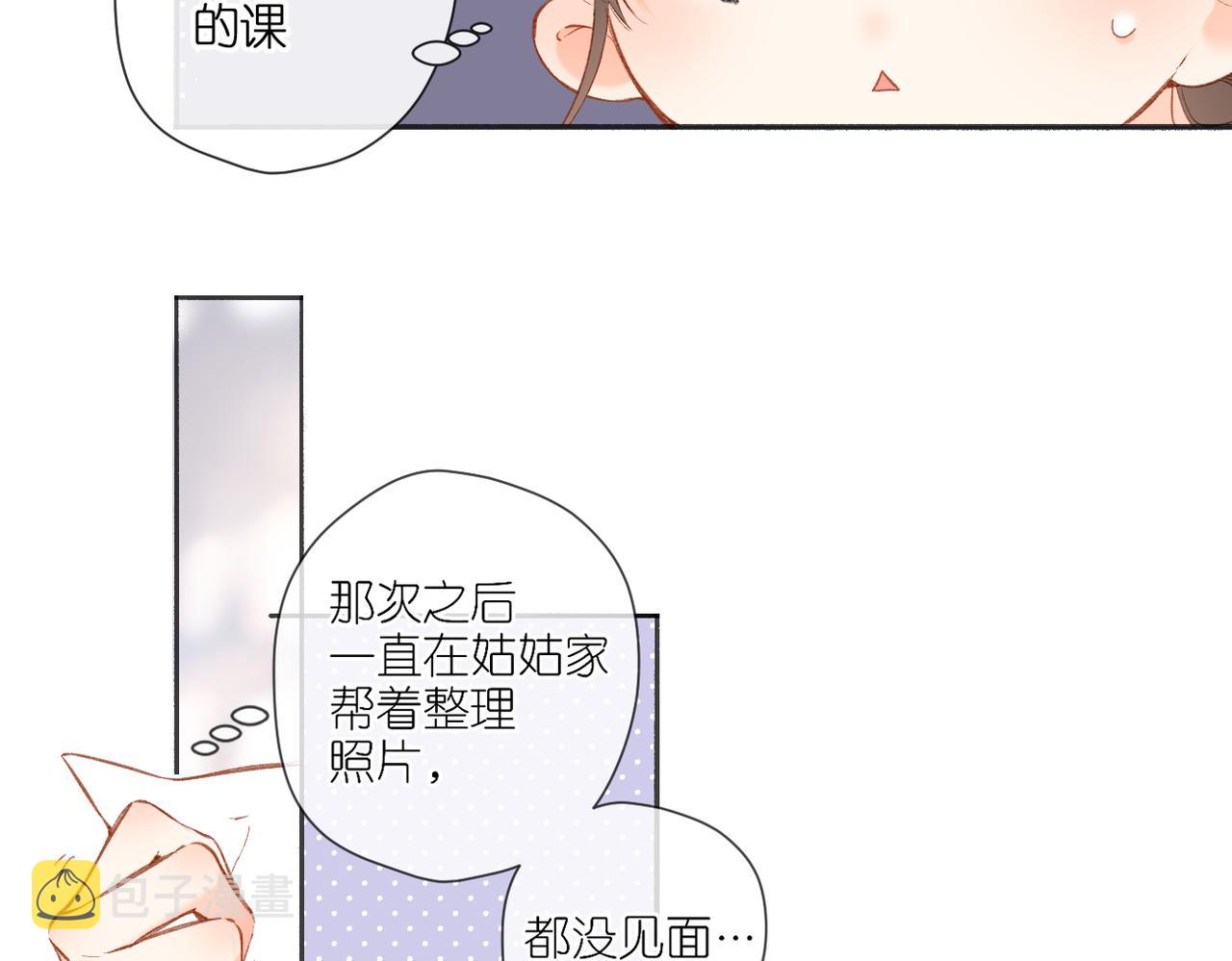 第132话 不可触碰49