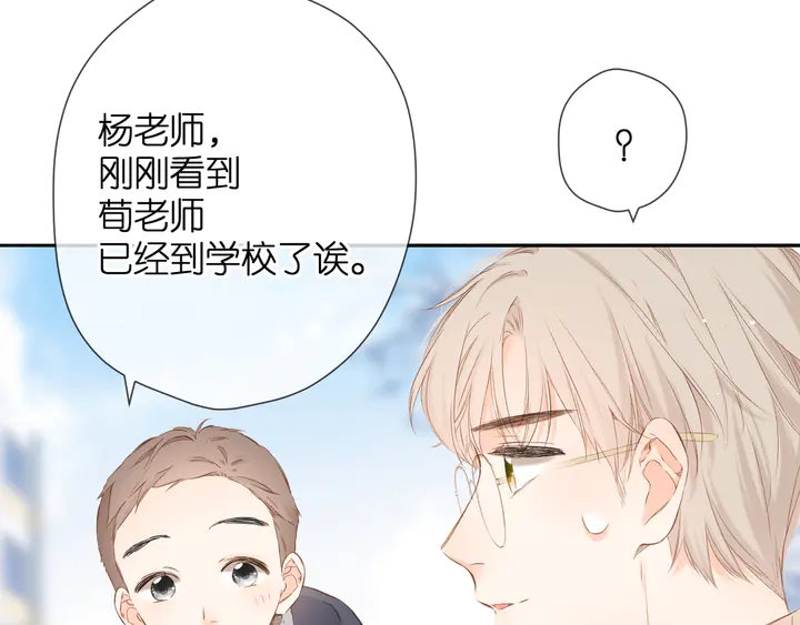 第44话 她的家人26