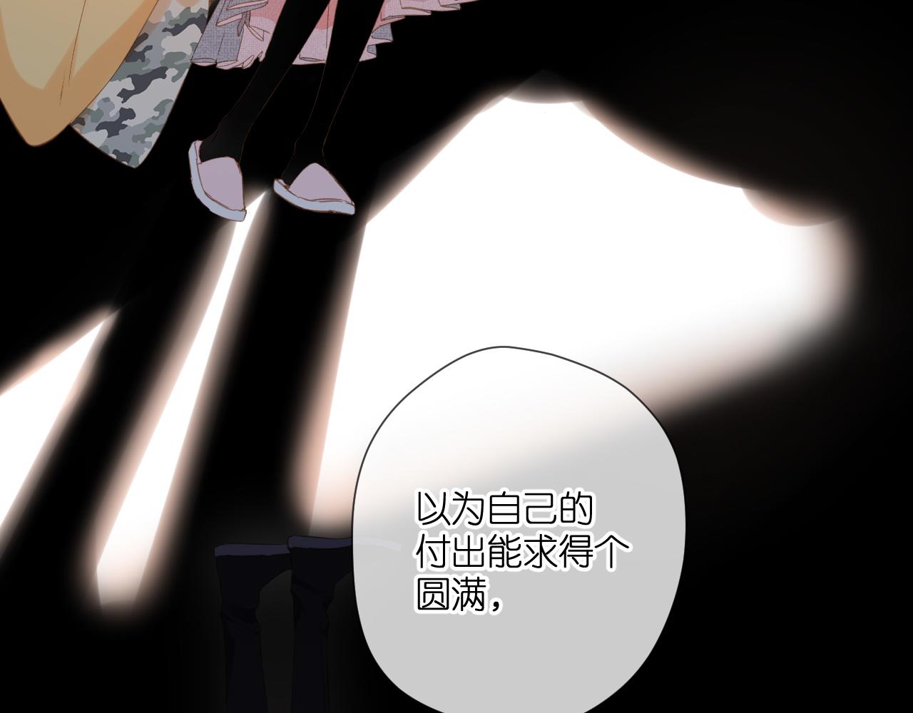 第107话 明了17