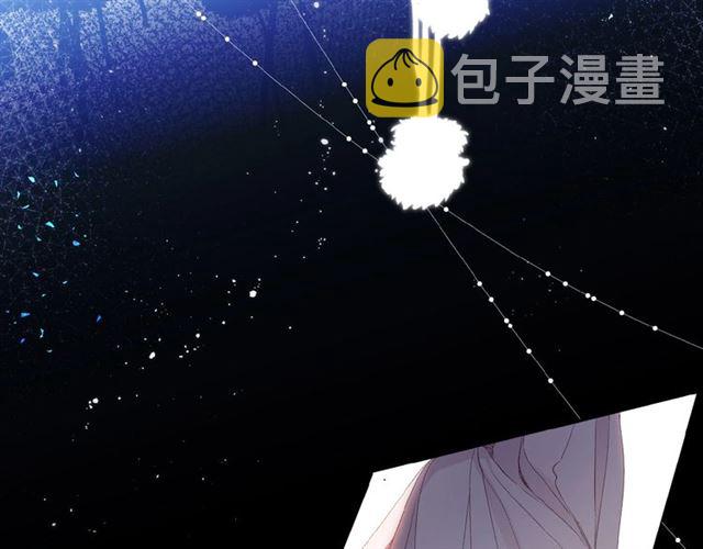 第15话 乌龙3