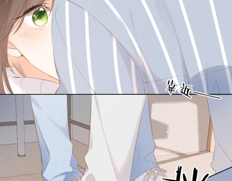 第97话 公开吧58