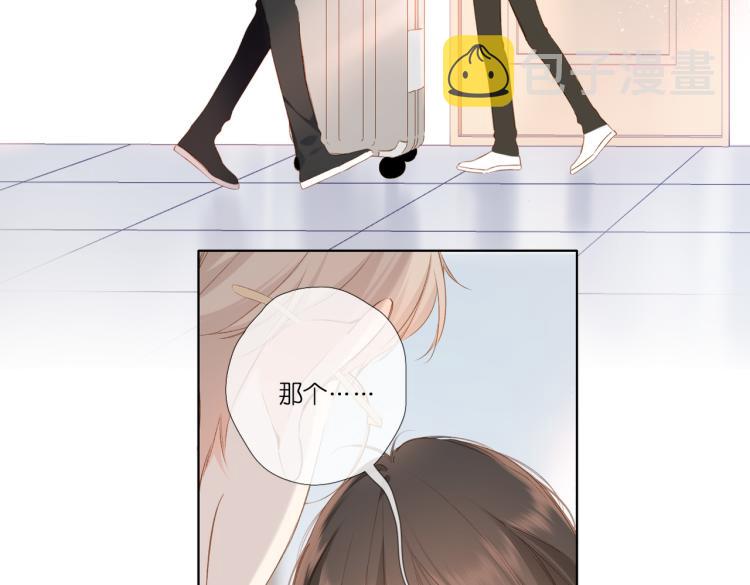 第90话 思考32