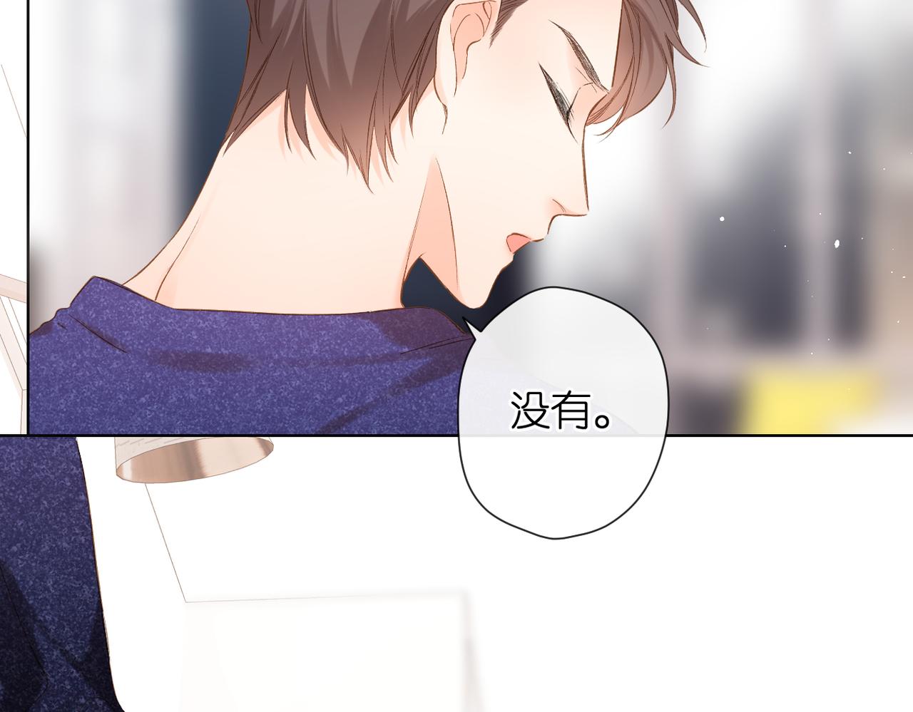 第76话 心思56