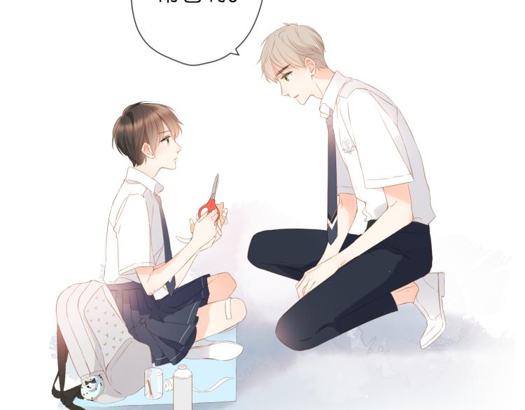 第87话 注视着65