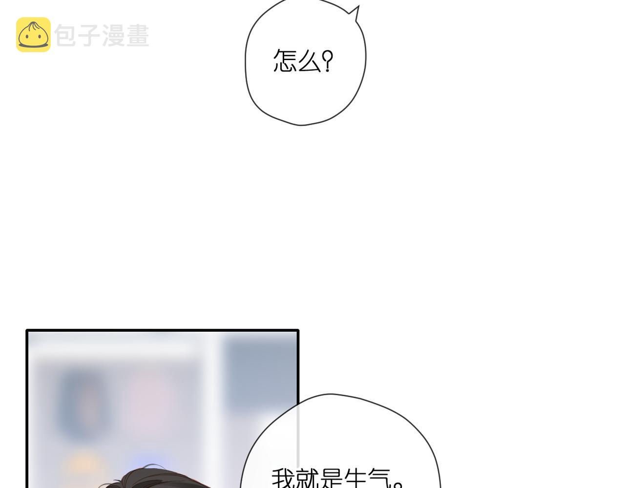 第144话 难懂36