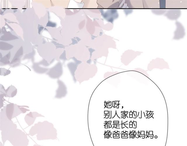第24话 家12