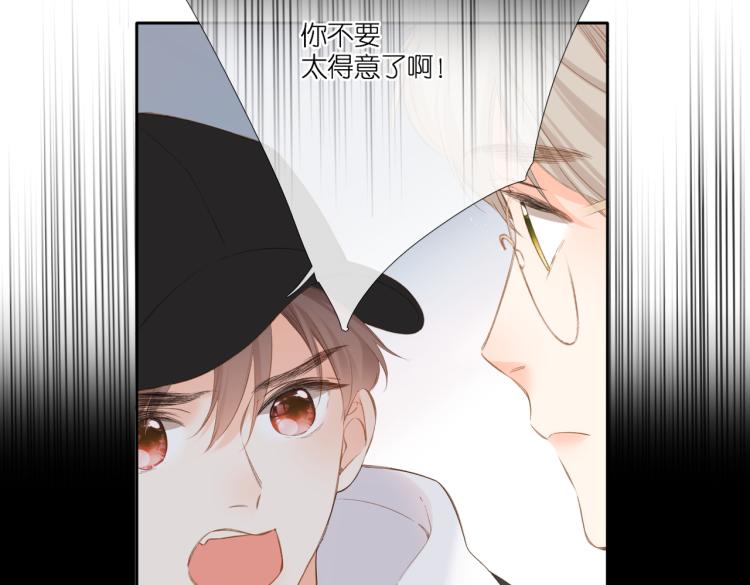 第102话 相遇32