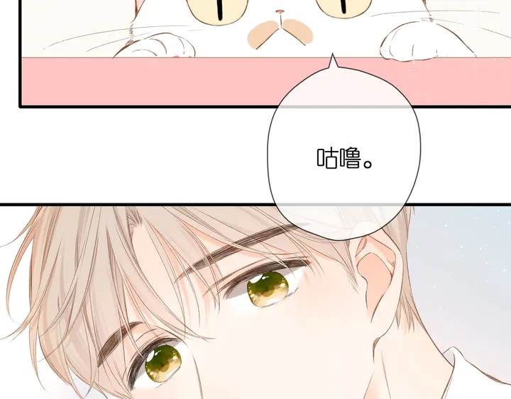 第43话 醉后老杨21