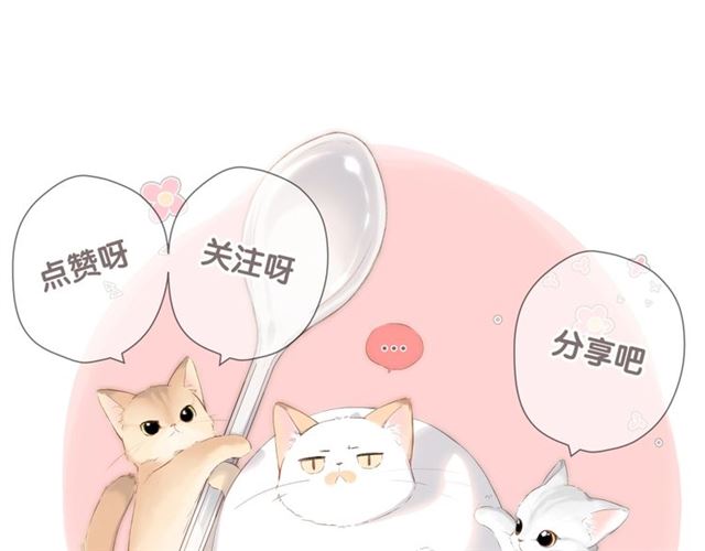 第27话 你们104