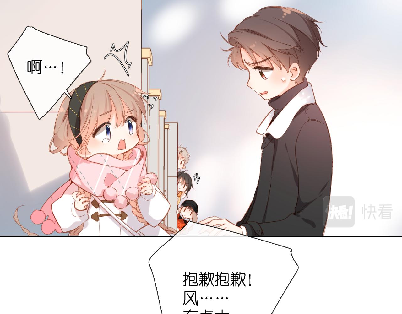 第115话 捋顺6