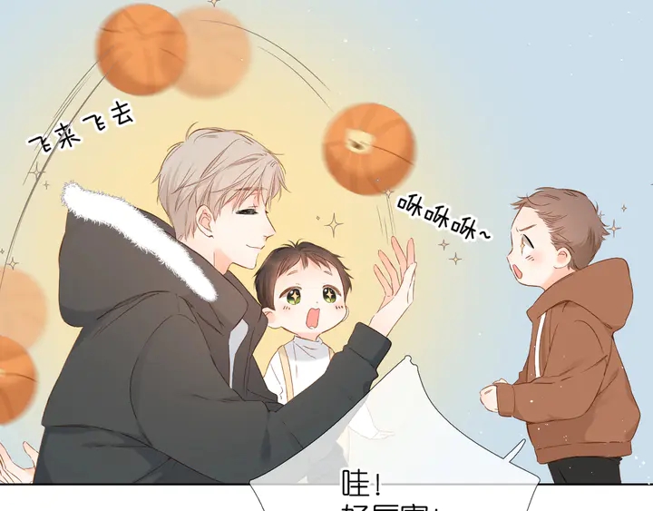 第46话 师母55