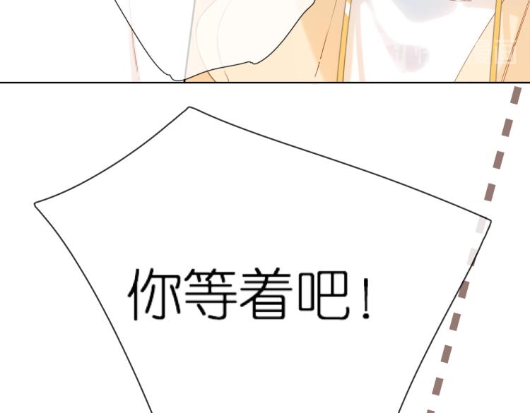 第88话 珍惜58