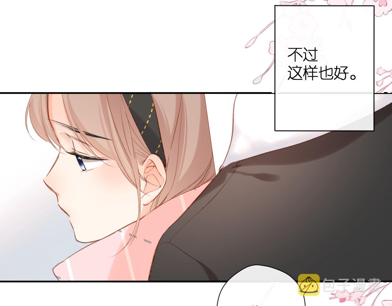 第113话 不明白56