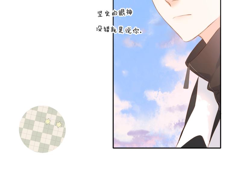 第91话 兄弟55