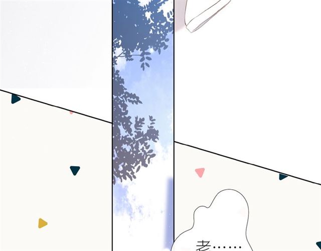 第1话 重遇初恋！？65
