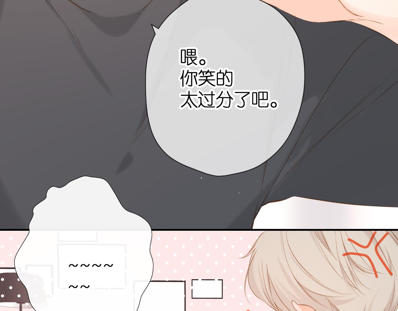 第56话 初吻123