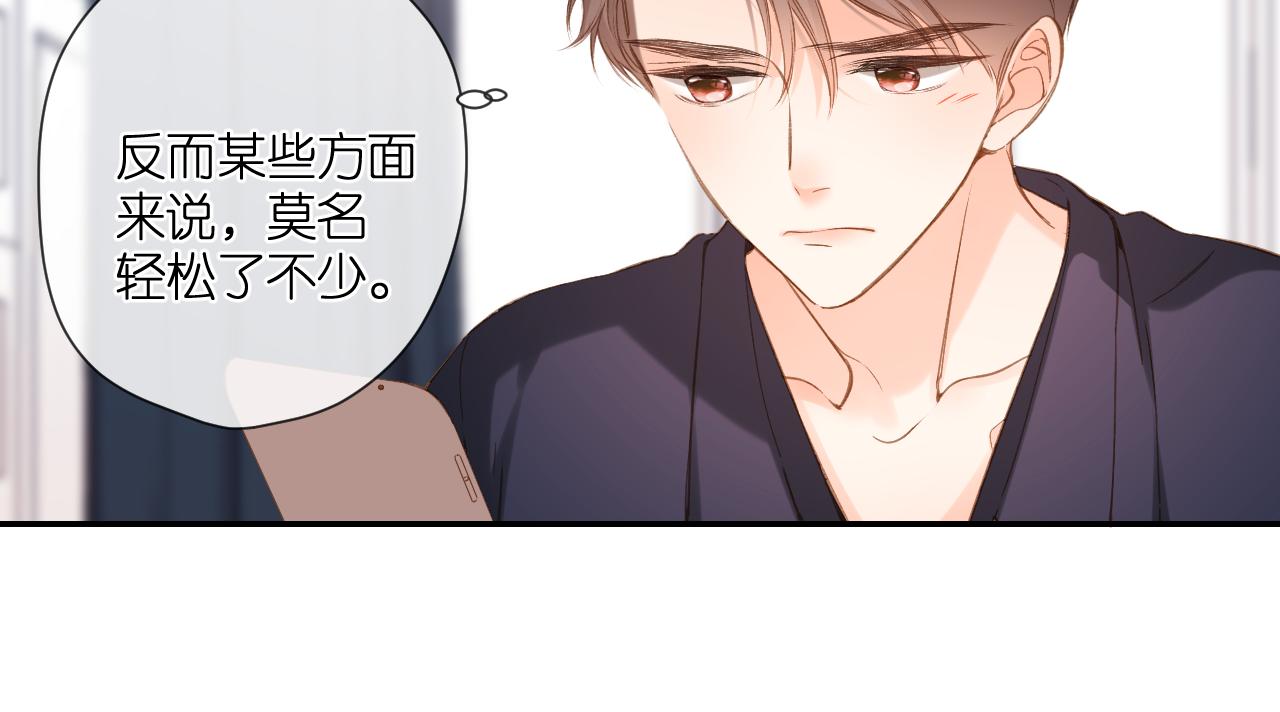第111话 后续47