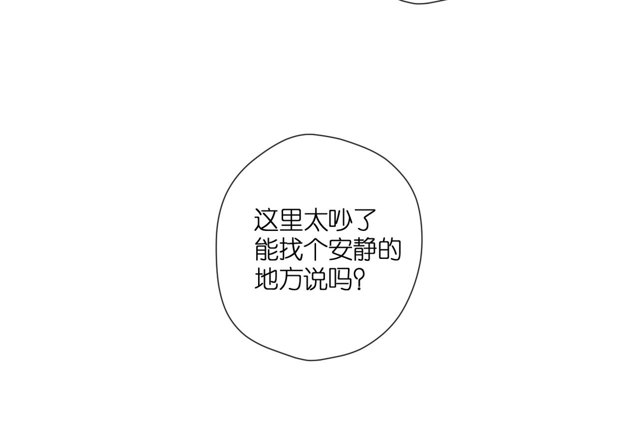 第144话 难懂94