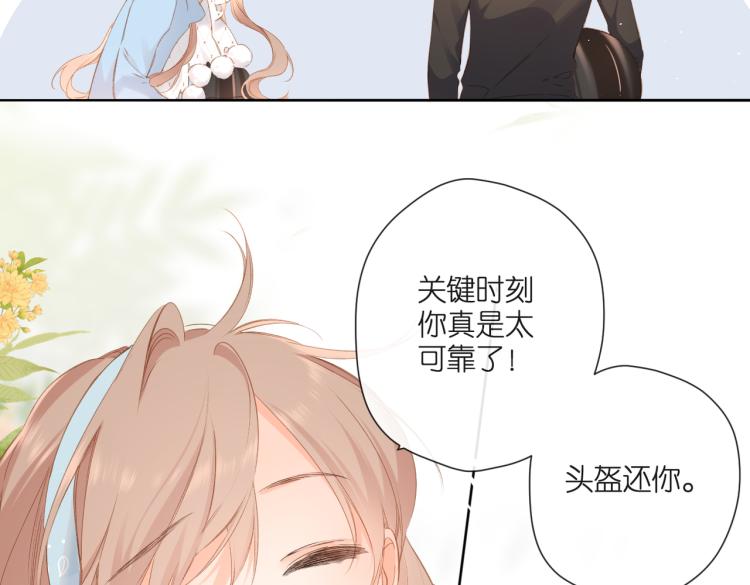 第104话 别走9