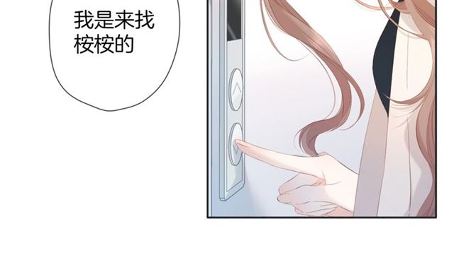 第27话 你们39